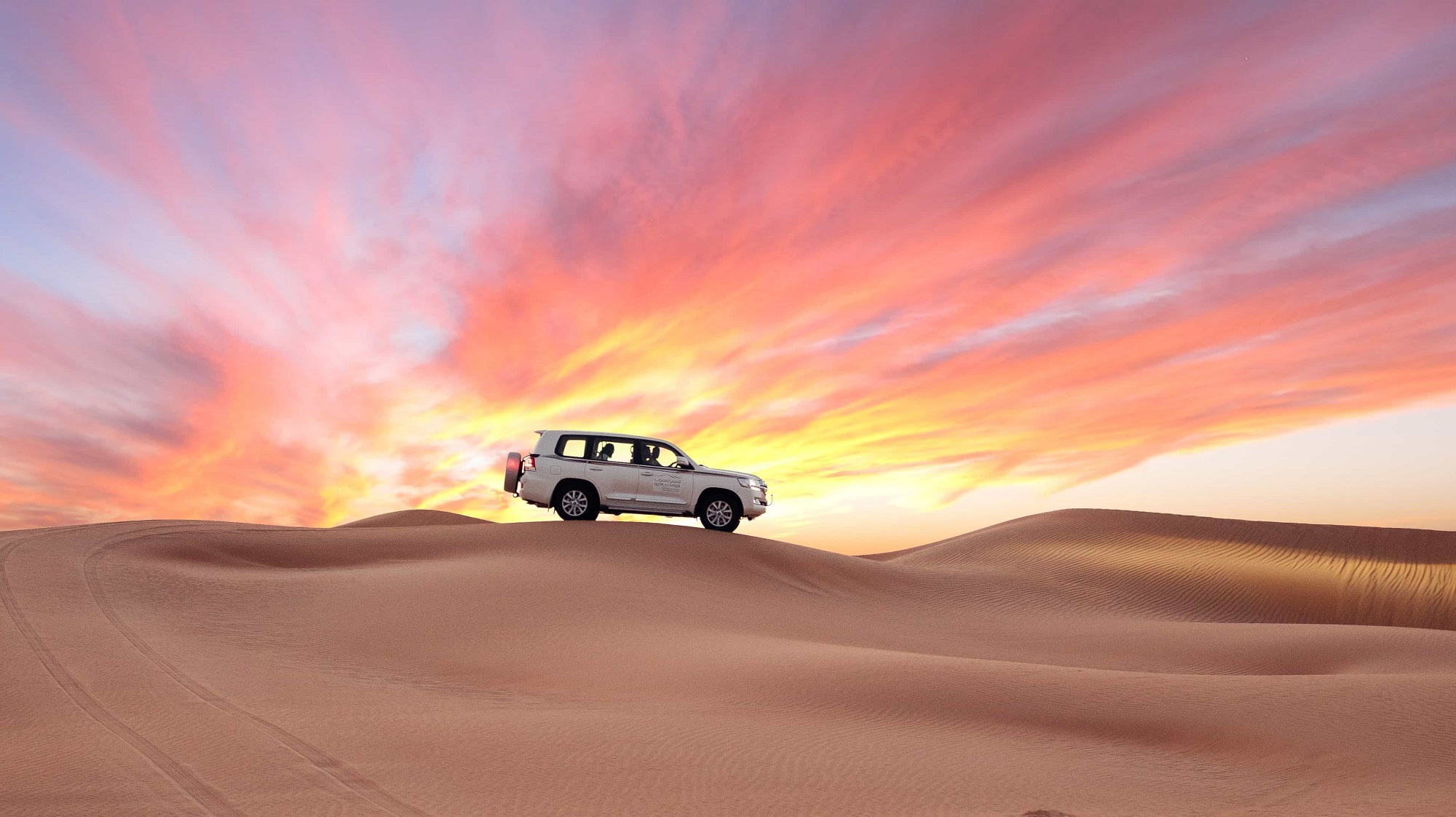 4x4 Sahara Desert Adventure